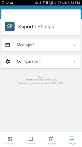 Gimnasio del Norte Screen 3