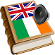 Irish foclóir Béarla Gaeilge - Androidアプリ