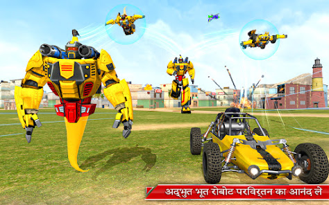स्क्रीनशॉट की इमेज