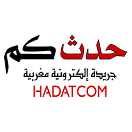 hadatcom  Icon