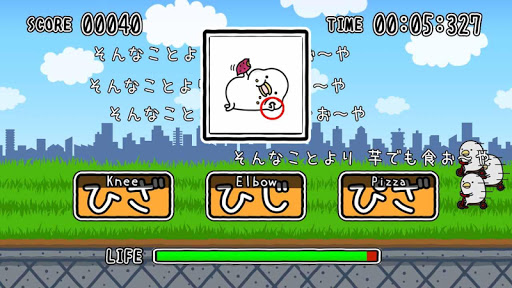 Challenges from Noisy Chicken Screenshot