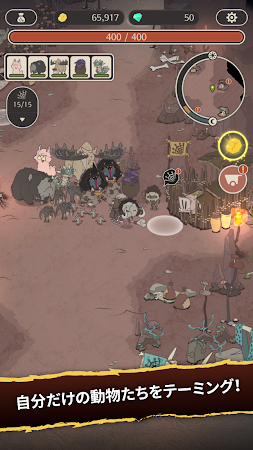 Game screenshot Wild Tamer : Next Age mod apk