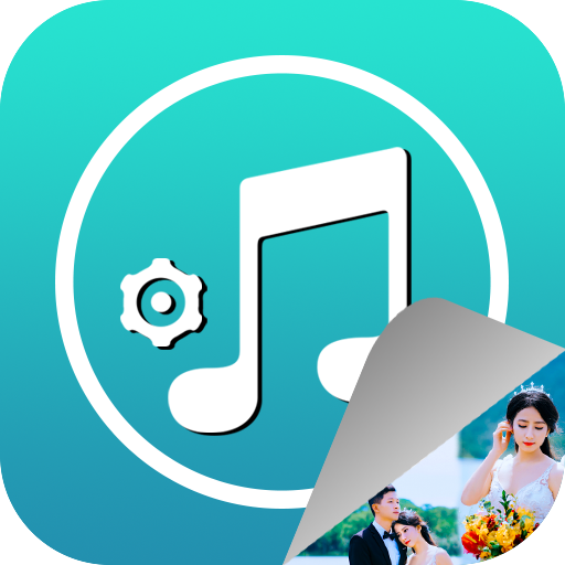 Audio Manager:Hide photo,video 1.3.1 Icon