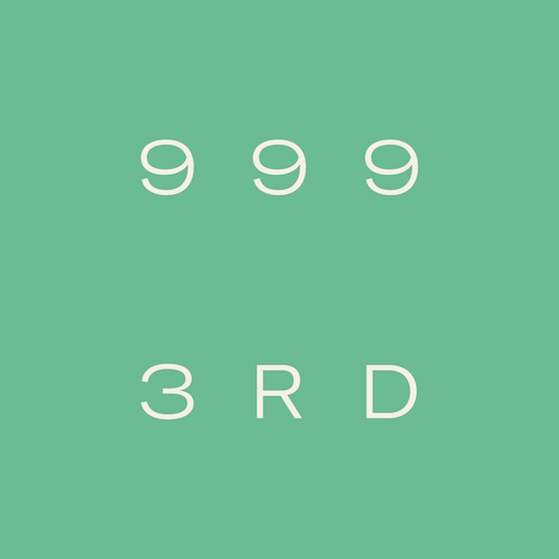 999 3rd logo