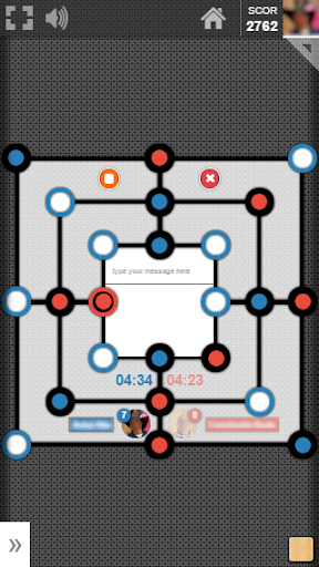 Mill Screen 2