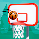キッズバスケットボール - デュード・パーフェクト - Androidアプリ