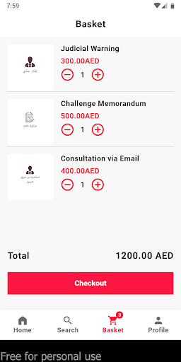 الحوت للاستشارات القانونية Screen 3