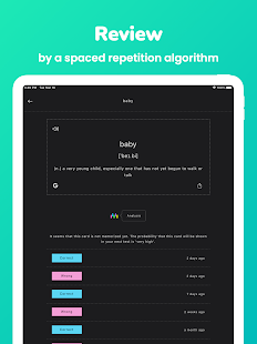 Unknown app Screenshot
