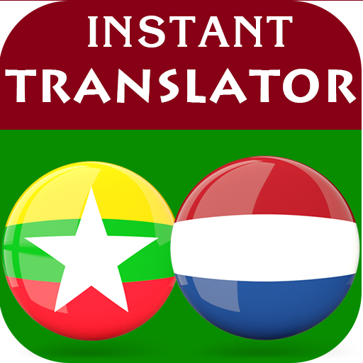 Burmese Dutch Translator logo