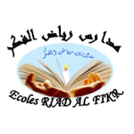 Cover Image of ダウンロード Ecoles RIAD AL FIKR  APK