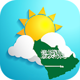 طقس المملكه العربيه السعوديه icon