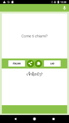 Android application Italian-Lao Translator screenshort