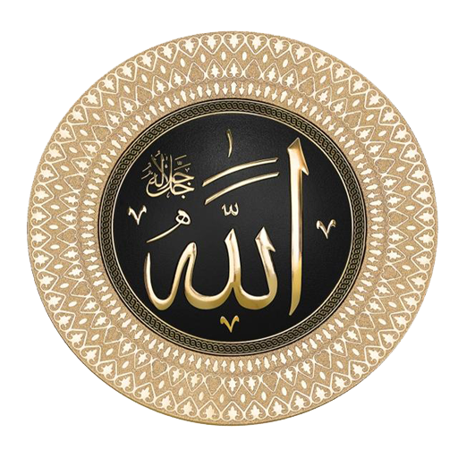 Dhikr Asmaul Husna logo