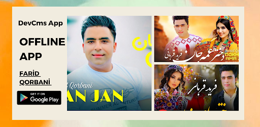 Android application آهنگ های فرید قربانی screenshort