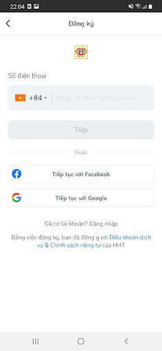 Android application HHT screenshort