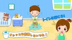 トイレトレーニング－BabyBus 子ども・幼児教育アプリのおすすめ画像3