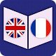 English To French Dictionary Baixe no Windows