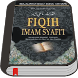 Kitab Fiqih Imam Syafi'i Lengkap icon