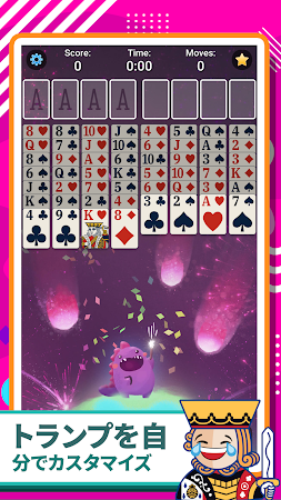 Game screenshot FreeCellソリティア：カードゲーム apk download