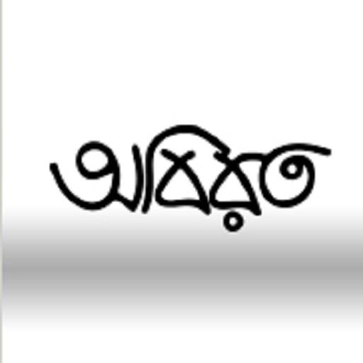 Obiroto logo