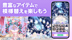 ポケコロツイン ふたごをかわいいアイテムで着せ替えよう！のおすすめ画像5