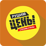Optovik62.ru, строительные и отделочные материалы icon