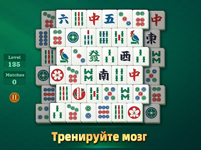 Скриншот