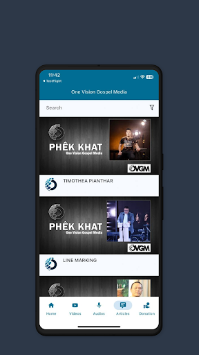OVGM Screen 3