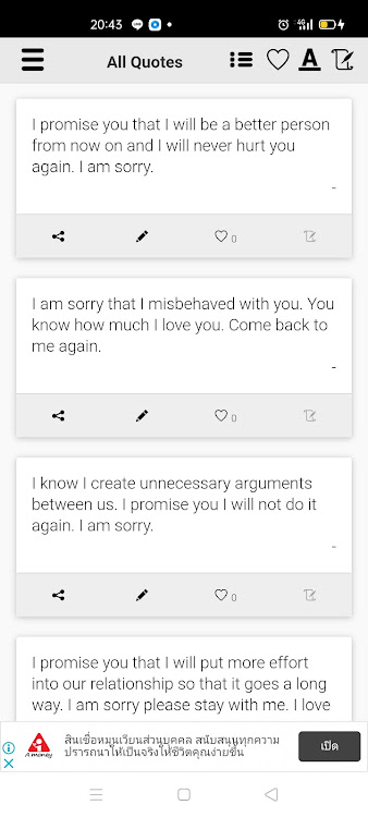 Sorry Messages for Girlfriend - 6.0.0 - (Android)