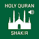 Holy Quran - SHAKIR Windowsでダウンロード