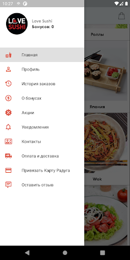 App-voorskou