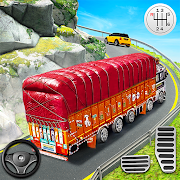  Offline Cargo Truck Games 3D 