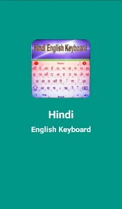 Hindi English Keyboard