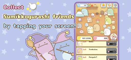 Sumikkogurashi the Movie : Idle Clicker Game 1.1.0 screenshots 2