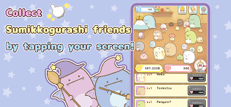 Game screenshot Sumikkogurashi Clicker Game hack