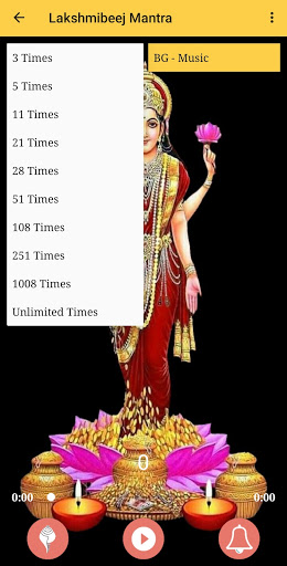 Lakshmi Beej Mantra Screen 3