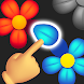 Flower Sort - Androidアプリ