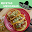 Mexican Food Recipes Free Download on Windows
