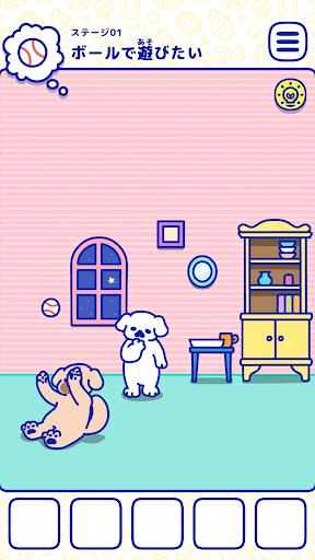 Happy Candy - Cute Puzzle Game