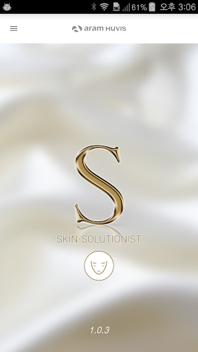 Android application Solutionist - Aramhuvis screenshort