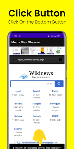 Media Bias Observer Browser Screen 3