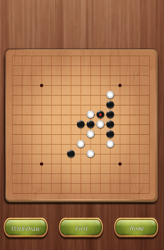 Gomoku五子棋 Screen 3