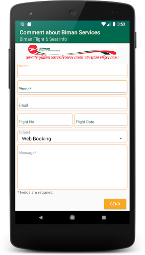 Biman Flight  Seat Info