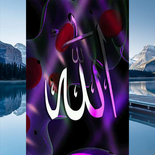 Allah SWT Wallpaper  Icon