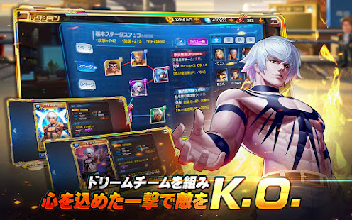 THE KING OF FIGHTERS '98UM OL screenshots 11