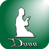 Islamic Douaa icon