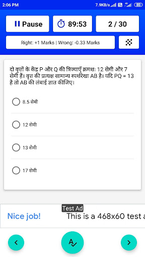 Railway Maths Previous Years S