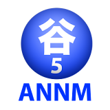 谷山浩子のオールナイトニッポンモバイル2012年 7月号1 icon