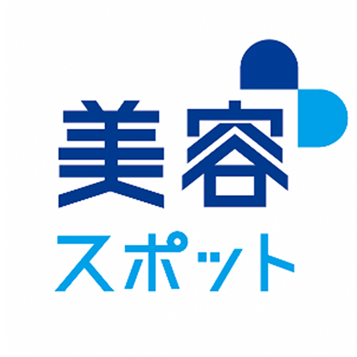 美容スポット｜自費研×オンコール logo