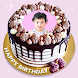 Cake Frame | Photo Editor - Androidアプリ